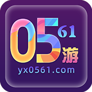 0561手游盒子app