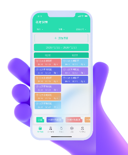 咪阿预定app