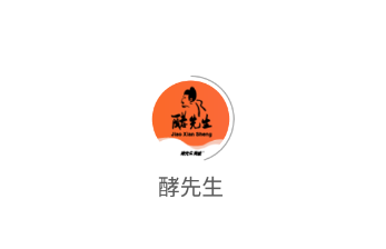 酵先生app