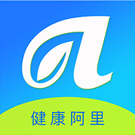 健康阿里app