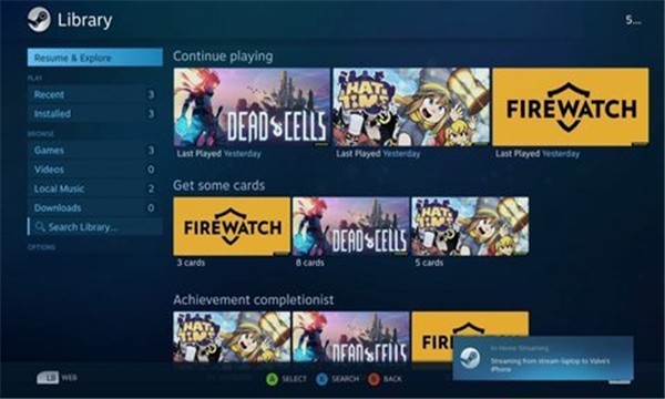 steam流式应用(Steam Link)截图