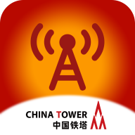 四川铁塔助手app