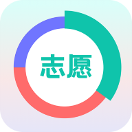 报准志愿app