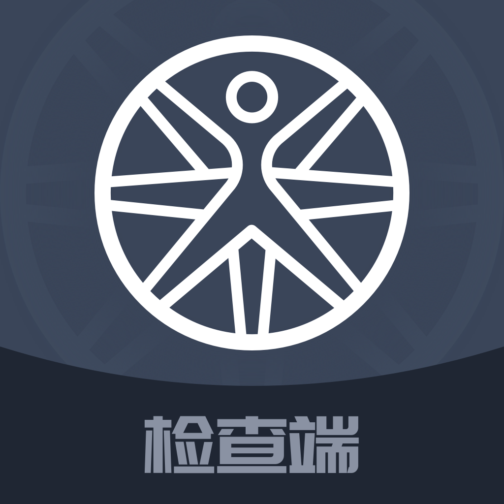 筛查终端app