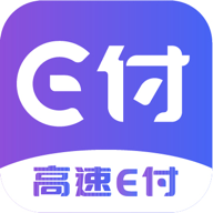 甘肃高速e付app