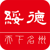 爱绥德app