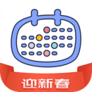 梦想倒计时app