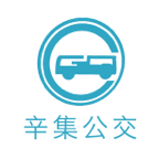 辛集公交app