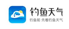 钓鱼人天气app