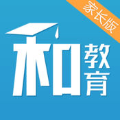 重庆和教育家长版最新版下载