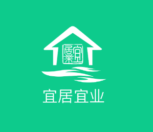 宜居宜业app