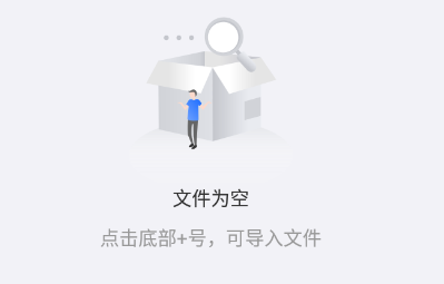 万能解压软件app