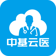 中基云医app