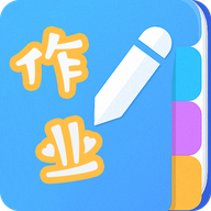 快搜作业app