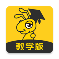 课铃教学版软件