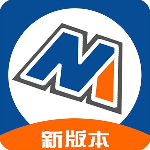 中模云商城app