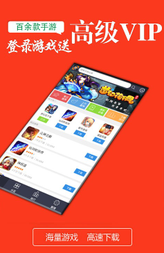 奇玩盒子app