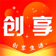 创享生活app