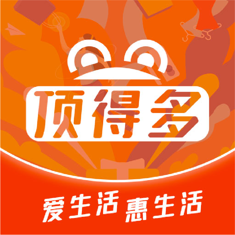 顶得多app