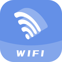 WiFi快速连app