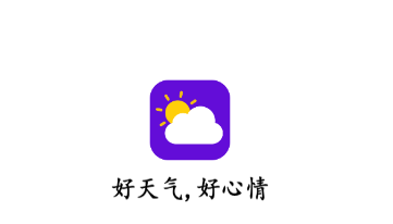 超准天气app
