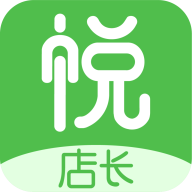 悦买店长端app