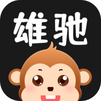 雄驰app