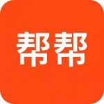 帮帮两下app