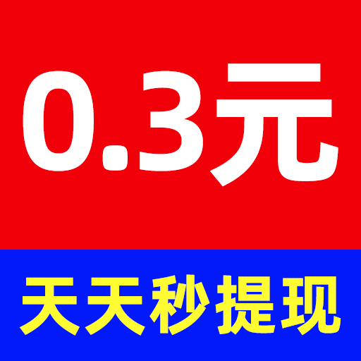 幸运王者app