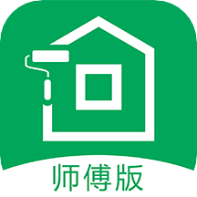 房小匠师傅app