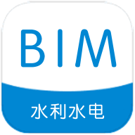 水利水电BIM app