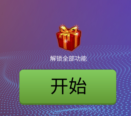 专业少女变声器app