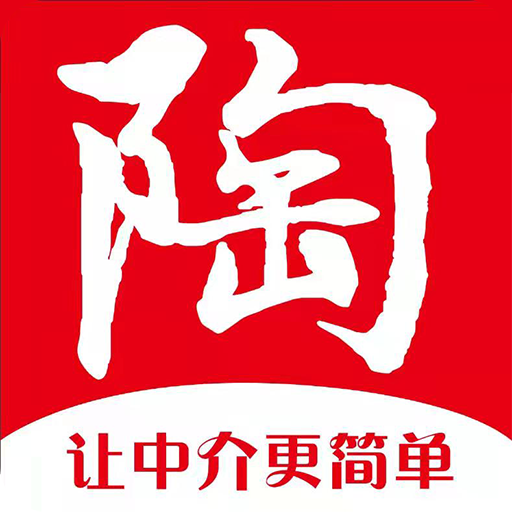 陶都经纪人app