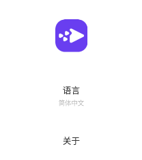 照片处理工具app