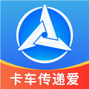 三一重卡APP