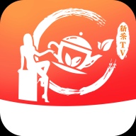 新茶直播app最新版
