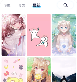 魔秀壁纸app