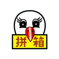 一拼通app