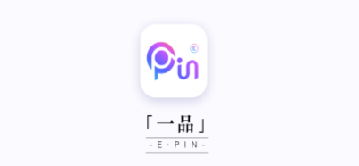 数藏一品app