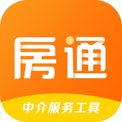 房通app下载