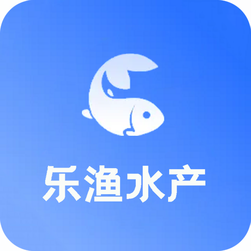 乐渔水产app