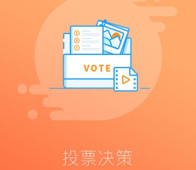 小城汇APP