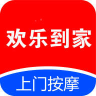 欢乐到家app