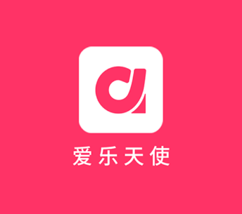 爱乐天使app