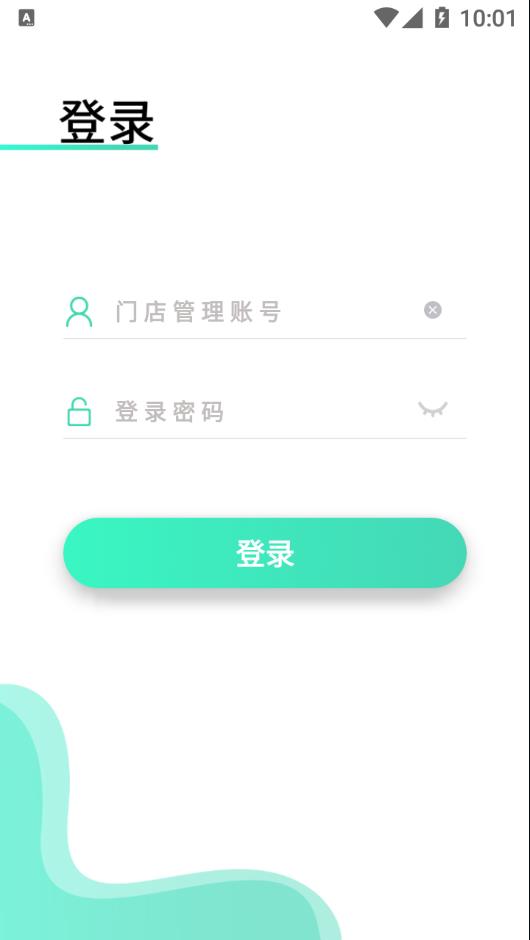 格可鲜奶站app截图