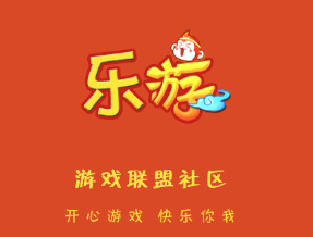 乐游社区app