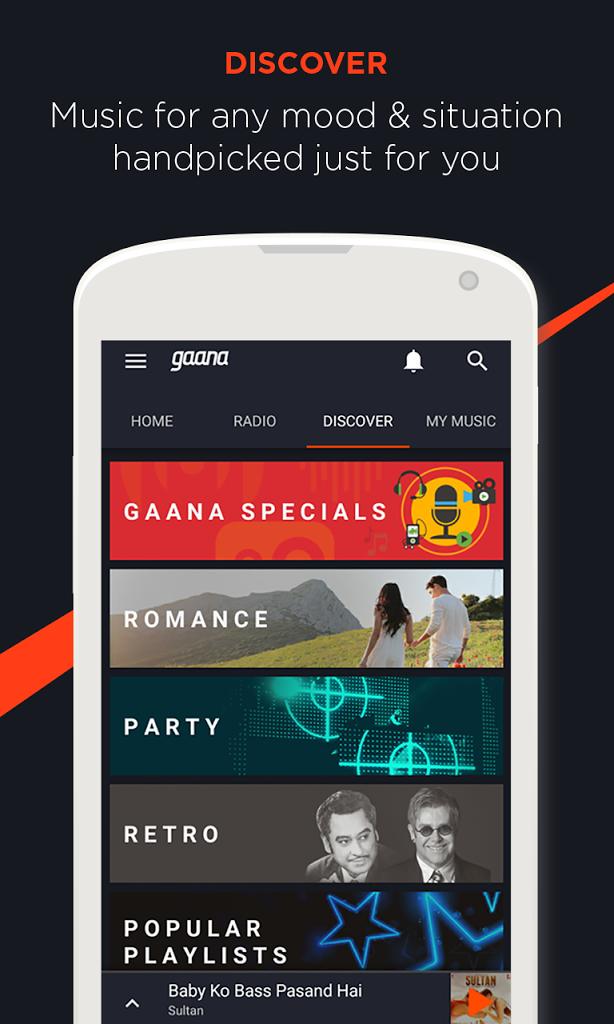 Gaana app截图