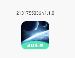 自由世界app