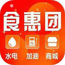 食惠团app