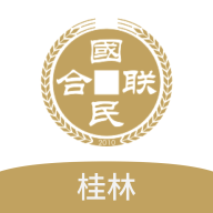 桂林国民村镇银行app